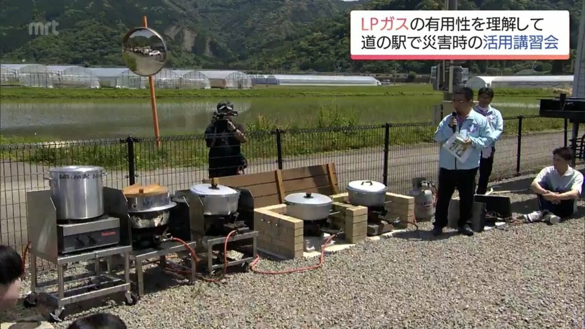 LPガス炊飯器 外観汚れあり岡山市内のみ受け取り可能 炊飯器詳細 | 岡山ガスご契約さま限定ショップ