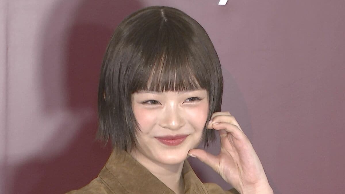 風の谷のハニ NewJeans ハニ、世界の最南端の都市に滞在？目撃談が話題「幸せそうに