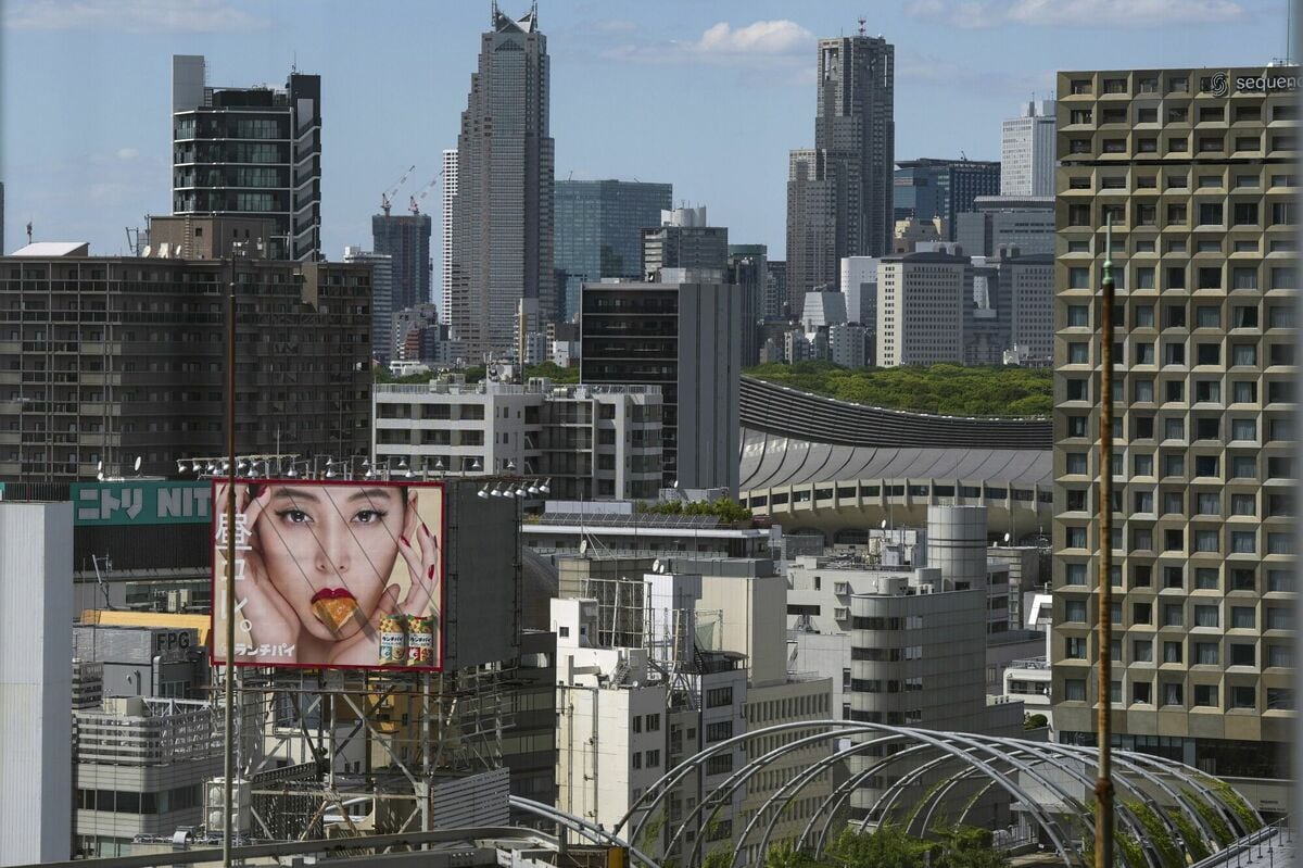 債券は上げ縮小、日銀早期利上げ観測が重し－物価連動債入札は好調 | TBS CROSS DIG with Bloomberg