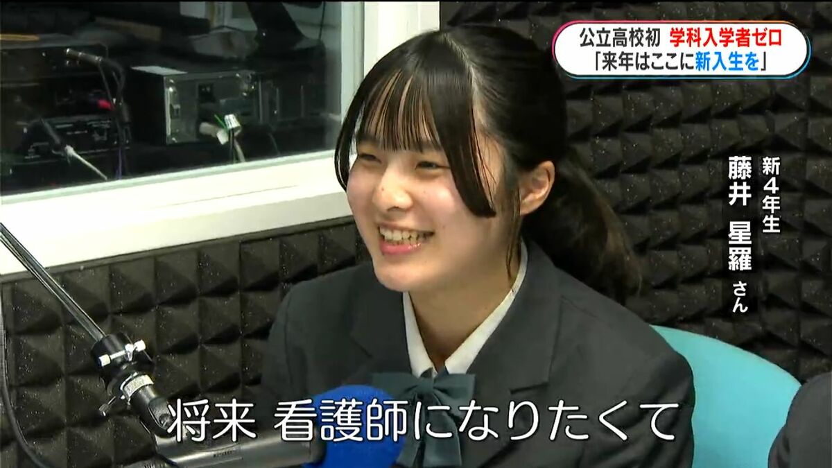 衛生看護科新入生ゼロの野田女子高校でも入学式　生徒獲得に向け始動　鹿児島