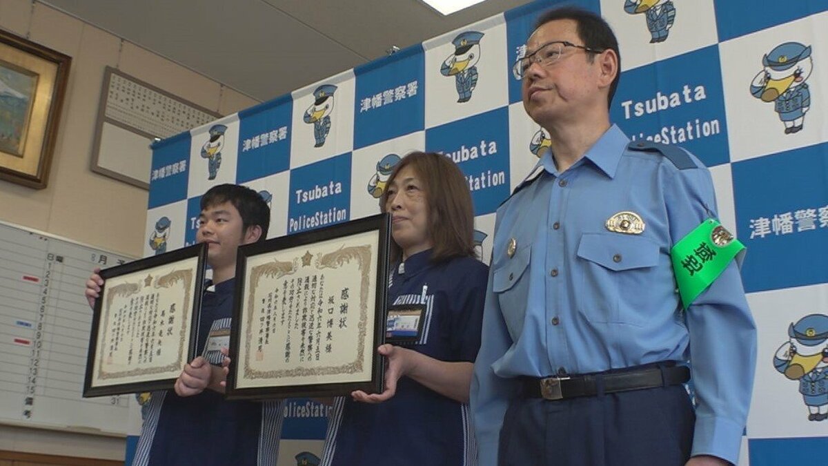 後悔しますよ」きっかけは“メールの文面” 2度も詐欺を見抜いたコンビニ