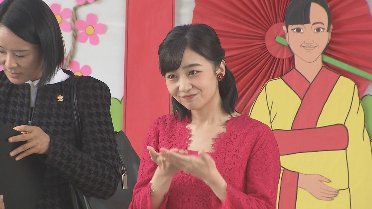 全文】佳子さまペルー公式訪問の感想文「出会いや出来事は心に残る大切