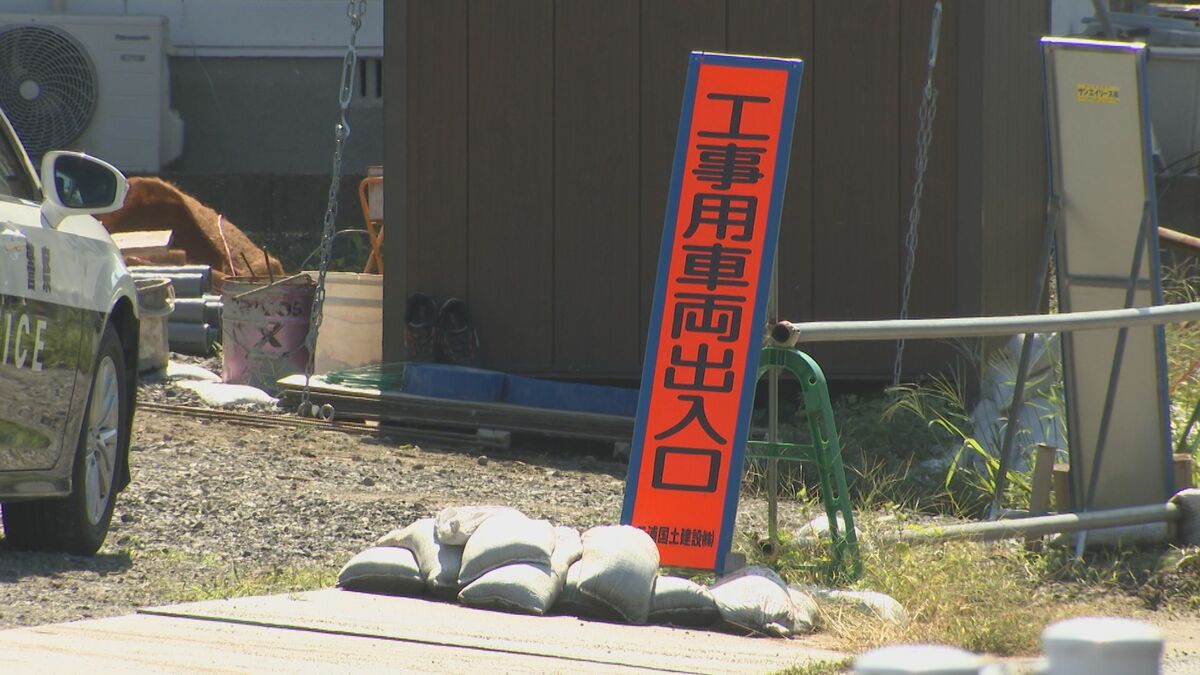 宅地造成地で不発弾騒ぎ…陶器製の「花瓶」と判明　周辺で交通規制、現場は一時騒然　大分