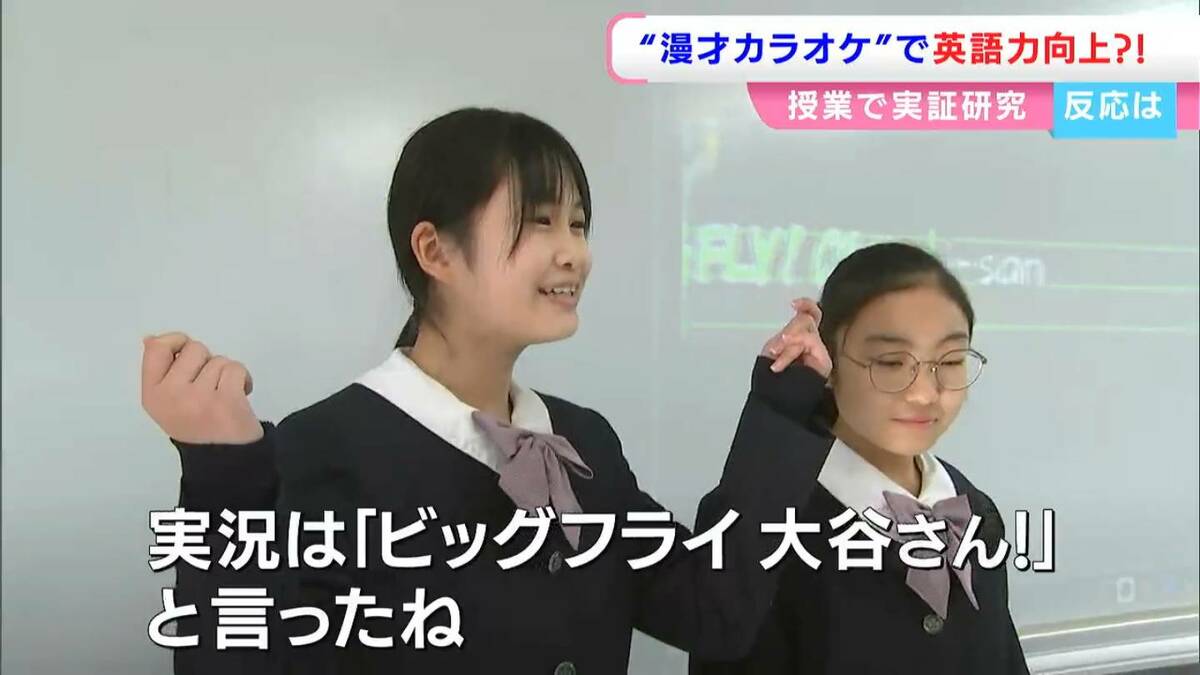 なんでだよ」は「ノー・ウェイ！」英語で