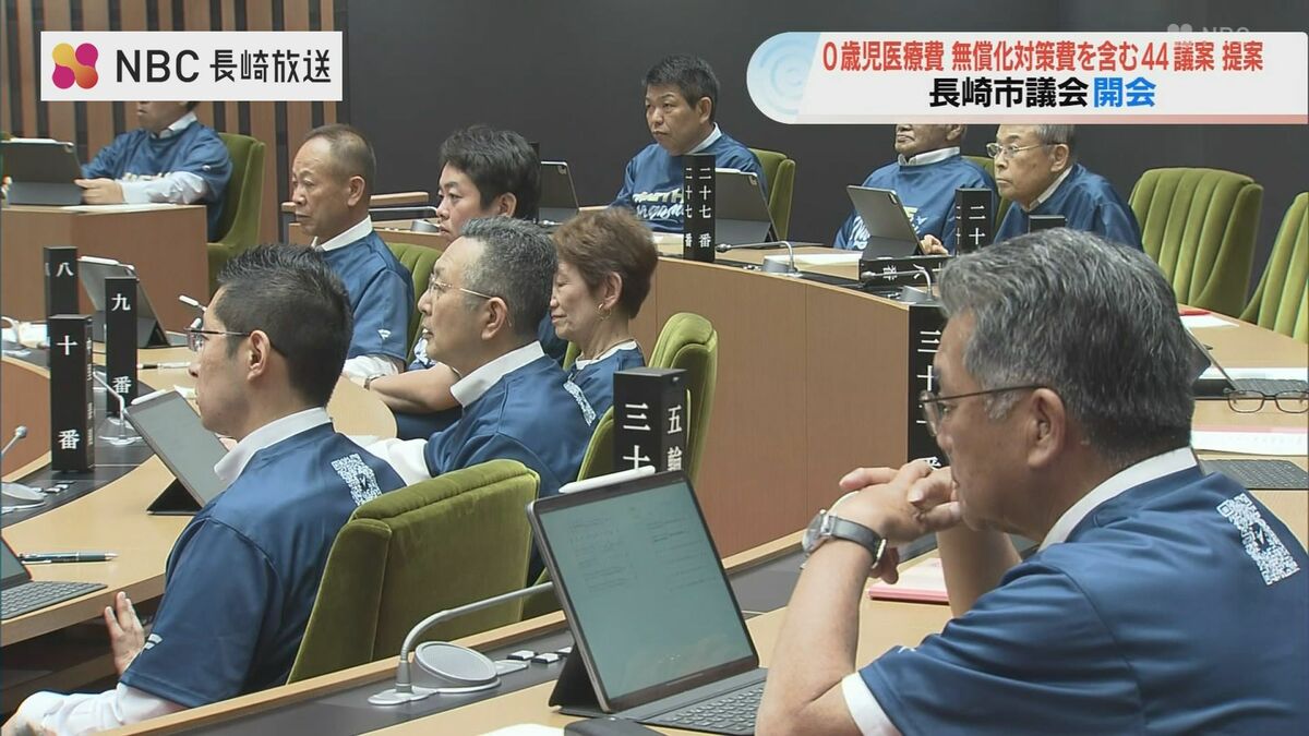 0歳児医療費の無償化を1か月前倒しへ 長崎市が補正予算案に1億7900万円