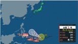 【台風情報】台風5号(ハグピート)のこのあとの勢力と進路を詳しく　最大瞬間風速30メートル予想　今後の全国の天気を地方ごとに　気象庁|TBS NEWS DIG