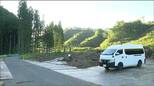 山林で木の伐採作業中に事故か　70代男性が死亡　宮城・栗原市|TBS NEWS DIG