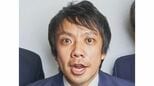 【 や団・本間キッド 】結婚を発表「驀進します！」　ファンも祝福＆激励「新婚パワーで今年のKOC行ってくれ」|TBS NEWS DIG