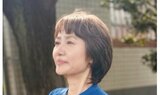 【がん闘病】古村比呂さん 抗がん剤治療中の「ヘアカラー染め」 「治療中は 敏感肌になりやすいように感じます」|TBS NEWS DIG