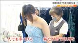 「どんな形であってもまた使ってほしい」8月末で75年の歴史に幕 結婚式場で閉店セール レンタル用の振袖やウェディングドレスを格安販売 宮城・塩釜市|TBS NEWS DIG