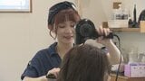「来たかという感じ。またかみたいな」髪を洗うお湯と乾かすドライヤーなど 光熱費が高騰 更なる値上げ通知に苦悩する美容室 | 山梨のニュース | UTYテレビ山梨