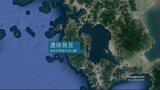 公園の吊り橋の下に高齢とみられる男性の遺体 長崎市の琴海中央公園 | 長崎のニュース | 天気 | NBC長崎放送