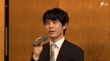 「対局できるのがいつも楽しみ」藤井棋聖が相性の良い土地で交流 手土産は“イタリアンロール” 静岡・沼津市で祝勝会 | 静岡のニュース | SBSNEWS | 静岡放送