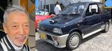 【 テリー伊藤 】 「日本一綺麗な初代アルトワークス」「これ奇跡です」 貴重な車両に興奮|TBS NEWS DIG