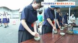 高校生が観光客に “茶道のおもてなし” 　伝統工芸「高田焼」の陶芸家から学んだ手作り茶碗で　八代東高校|TBS NEWS DIG