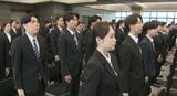 「先輩に憧れ抱き入社を決意…」「自分にしかできないことを…」197人入社の長野・上田市のルートイングループで「入社式」…社長「厳しい時代だからこそ、たくましい社会人に成長できる」と激励|TBS NEWS DIG