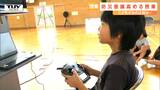 災害から命を守るための出前授業 災害現場で大活躍のドローンに子どもたちも興味津々!(山形・天童市) | 山形のニュース│TUYテレビユー山形