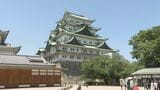 名古屋城天守の木造復元 議論は平行線に… 名古屋市が障害者団体に個別ヒアリング 11月に結果を反映させた整備内容を説明する方針|TBS NEWS DIG