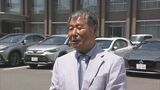 有権者に“菓子折り”市議の初公判 ｢違法行為にあたるか大いに疑問｣ 起訴内容を否認し約10分主張を展開 岐阜・本巣市議の鍔本規之被告　|　名古屋・愛知・岐阜・三重のニュース【CBC news】 | CBC web