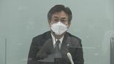 中部電力と中部電力ミライズを指名停止に 中部地方整備局発注事業 2か月間入札に参加できず 電力販売のカルテル指摘で | 名古屋・愛知・岐阜・三重のニュース【CBC news】 | CBC web