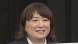 森三中・黒沢かずこさん 新型コロナウイルス感染を公表 相方の村上知子さん、大島美幸さんは濃厚接触者に該当せず|TBS NEWS DIG