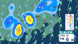 【お盆休み後半・雨雲情報】15日(金)~週末に関東・甲信・東海で「やや強い雨」の可能性 太平洋高気圧も日本の南へ… 気温上昇で「熱中症」など健康管理にも注意を【最新の雨と風シミュレーション・気象庁情報】 | 青森のニュース│ATV NEWS│青森テレビ