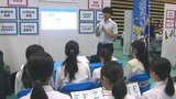就職希望の高校生対象の企業説明会 222社の担当が仕事内容や福利厚生をPR 大分 | 大分のニュース|OBS NEWS|大分放送