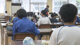 小学校ではマスクの着脱自由も給食は“黙食”継続 コロナ5類移行から1年 福島 | 福島のニュース│TUF