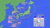 【台風10号・最新予報円発表】九州南部に西から上陸か のろのろ台風で「暴風・大雨・高波」に加え「高潮」の危険性も | 福岡のニュース|RKB NEWS|RKB毎日放送