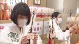 初詣の縁起物「破魔矢」づくり進む～赤ひょうたんに平穏の願いを込めて　福岡|TBS NEWS DIG