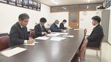 大分県立高校一次入試の願書受け付け始まる　19日に志願状況発表|TBS NEWS DIG