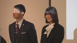 正装が制服からスーツへ　卒業を控えた3年生にスーツの着こなし講習会　山梨・青洲高校|TBS NEWS DIG
