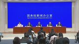 中国 今年の経済成長目標達成「十分な自信」 “トランプ関税”でも穀物・エネルギー供給に「大きな影響なし」|TBS NEWS DIG