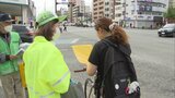 １時間で３１件の警告票　半数近くが「イヤホン着用」　自転車利用の指導取締り　|　福岡のニュース｜RKB NEWS｜RKB毎日放送