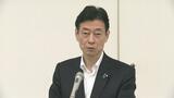 【詳報】西村経産大臣と漁業関係者が面会 処理水海洋放出、議論は平行線【処理水 福島の葛藤】 | 福島のニュース│TUF