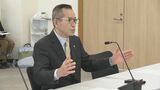 町会議員が届け出なしに計6000平方メートル超の盛り土 撤去求められ「持って行くところがない」三重・紀北町|TBS NEWS DIG