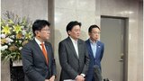 クロマグロの漁獲枠を巡る国際会議について自民党が決議“早期の交渉再開を”|TBS NEWS DIG