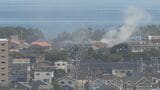 「草が燃えていて家にうつりそうだ」住宅街で枯草火災　鳥取・米子市　|　BSSニュース | BSS山陰放送