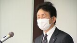 「解決法を最後まで考えて」2年目迎えた盛土対策課職員前に静岡県・森副知事が訓示|TBS NEWS DIG