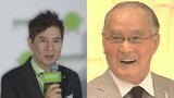 【関根勤さん】 長嶋茂雄さんを追悼 「温かくモノマネを認めていただきありがとうございました。」|TBS NEWS DIG