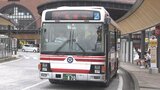 大分交通が路線バスの運賃値上げへ 初乗り150円→180円、大分市内均一区間は170円→200円 | 大分のニュース|OBS NEWS|大分放送