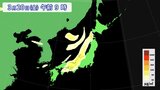 【3連休は黄砂注意】サクラ開花とともに黄砂飛来か　花粉とPM2.5多い連休に　※黄砂シミュレーション　|　RCC NEWS | 広島ニュース | RCC中国放送