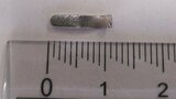 中学校の給食に長さ約1センチの金属片が混入 生徒がごはんの中で発見 大分 | 大分のニュース|OBS NEWS|大分放送