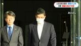 元生活安全部長逮捕から2年　被告側が主張する“不祥事隠蔽疑惑”に県警「隠蔽はなく、公益通報でもない」鹿児島県警　|　鹿児島のニュース｜MBC NEWS｜南日本放送