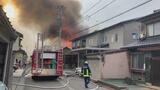高岡市の火事 焼け跡から女性遺体 70代妻といまだ連絡とれず 富山 | 富山のニュース|天気・防災|チューリップテレビ