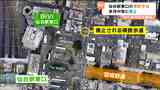 JR仙台駅東口「信号機のない」横断歩道12月で廃止…「交通情勢の変化に対応」便利だけど車は混雑　|　宮城のニュース│tbc NEWS│tbc東北放送
