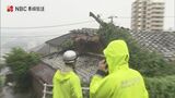 諫早市と長崎市で100ミリを超える雨 民家の屋根が崩落【長崎】 | 長崎のニュース | 天気 | NBC長崎放送