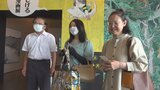 県立博物館で開催中の「水木しげる魂の漫画展」 入場者2万人を突破 | 山梨のニュース | UTYテレビ山梨