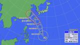 【8月2日までの予想図あり】台風6号 31日から8月1日頃にかけ沖縄接近か | 愛媛のニュース - Nスタえひめ|あいテレビは6チャンネル
