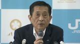 JR四国社長「私ども単独では存続できなくなる路線ある」どうなる予讃線海回り、予土線 昨年度の営業利益は171億円の赤字 | 愛媛のニュース - Nスタえひめ|あいテレビは6チャンネル